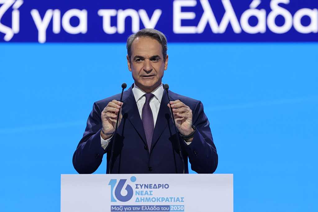 Μητσοτάκης στο συνέδριο της ΝΔ: Μόνο μέσα από την τρίτη κυβερνητική θητεία περνά ο δρόμος για την Ελλάδα του 2030