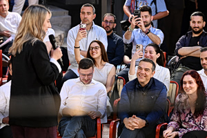 Στην εκδήλωση του Unmute Now ο Αλέξης Τσίπρας – Στο επίκεντρο τα προβλήματα της νέας γενιάς