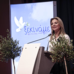 «Ελπίδα για τη Δημοκρατία» το κόμμα της Μαρίας Καρυστιανού