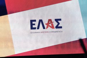 Το «ΕΛΑΣ» κάνει την πρώτη του εμφάνιση στα social media – O Αλέξης Τσίπρας άλλαξε τη φωτογραφία εξωφύλλου