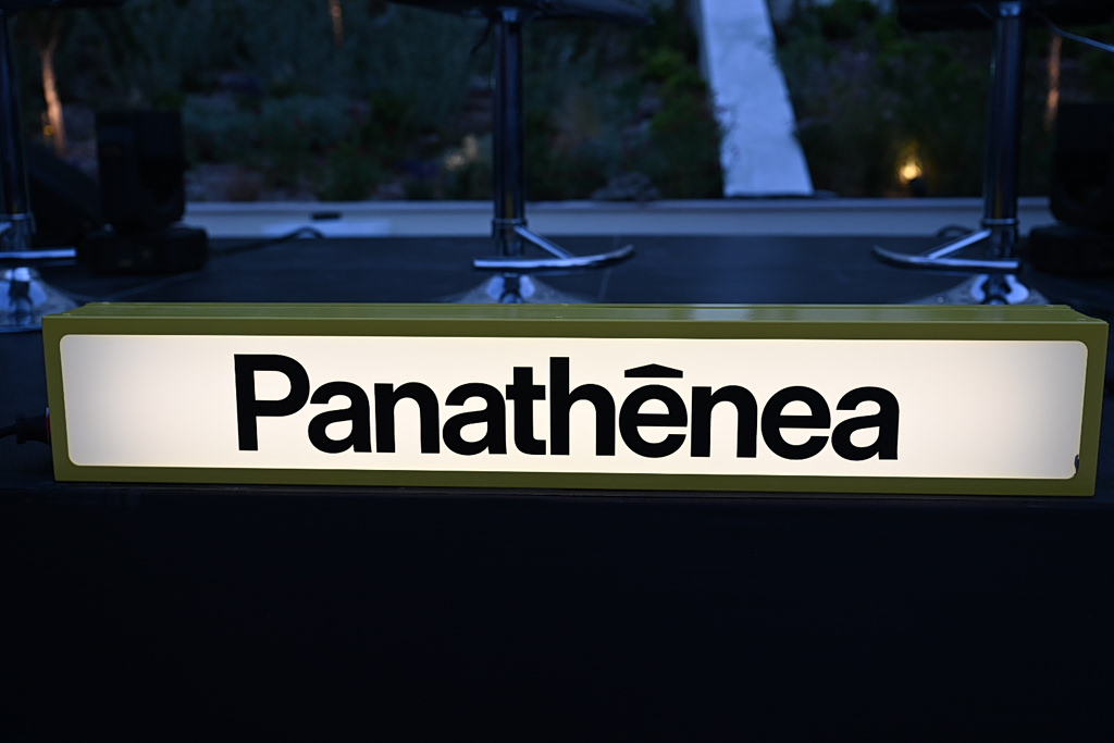 Panathenea: Μπορούν οι νεοφυείς επιχειρήσεις να αλλάξουν την Αθήνα;