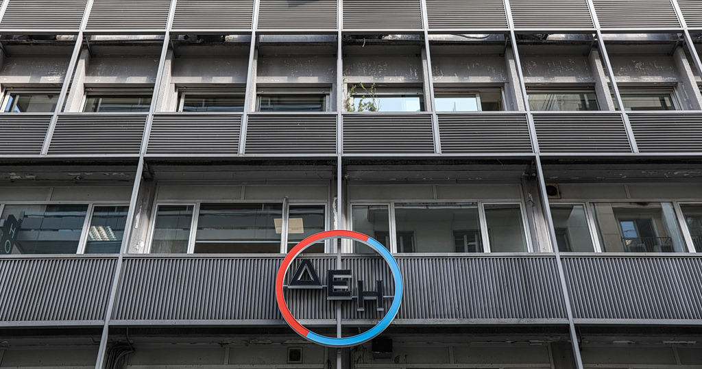 ΔΕΗ: 18,63 ευρώ η ελάχιστη τιμή μετοχής για την αύξηση κεφαλαίου