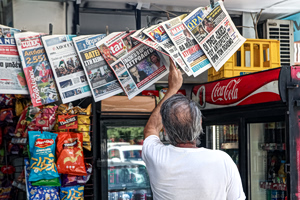 «Να χαρακτηριστεί το επάγγελμά μας διατηρητέο» – Περίπτερα και πάγκοι εφημερίδων σε κρίση