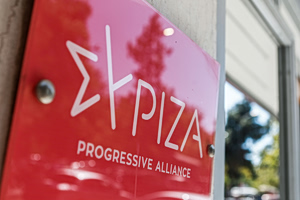 ΣΥΡΙΖΑ για ομιλία Μητσοτάκη στην ΚΟ της ΝΔ: «Μοίρασε συγχωροχάρτια στους βουλευτές του»