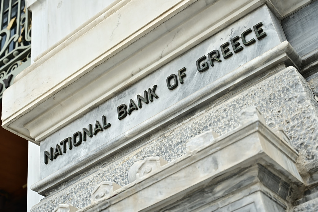 Εθνική Τράπεζα: Τι σημαίνει η απόφαση για το «χαράτσι»