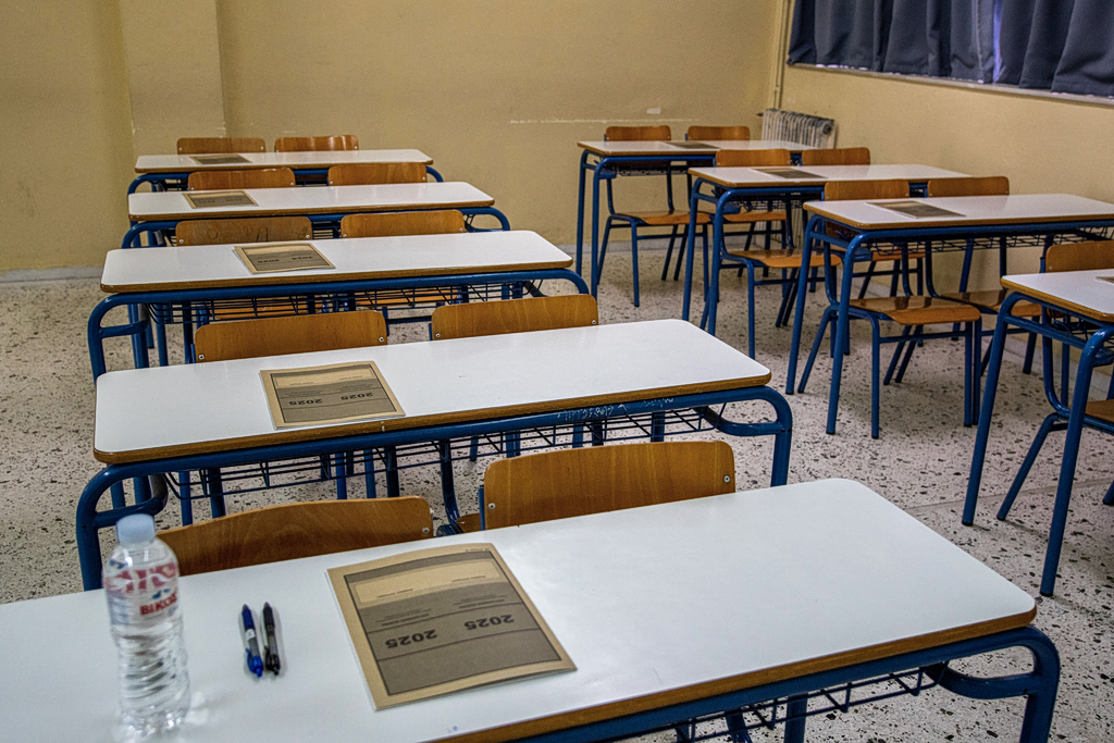 Πανελλαδικές εξετάσεις 2026: Πότε ξεκινούν – Τι πρέπει να προσέξουν οι υποψήφιοι