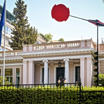 ΟΠΕΚΕΠΕ: Κλειδώνει γαλάζιο «όχι» στην προανακριτική – Το Μαξιμου ανοίγει τα χαρτιά του