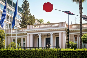 ΟΠΕΚΕΠΕ: Κλειδώνει γαλάζιο «όχι» στην προανακριτική – Το Μαξιμου ανοίγει τα χαρτιά του