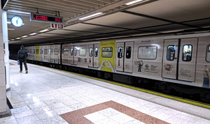 Πρωτομαγιά: Πώς λειτουργούν τα ΜΜΜ σε Αθήνα, Πειραιά και Θεσσαλονίκη