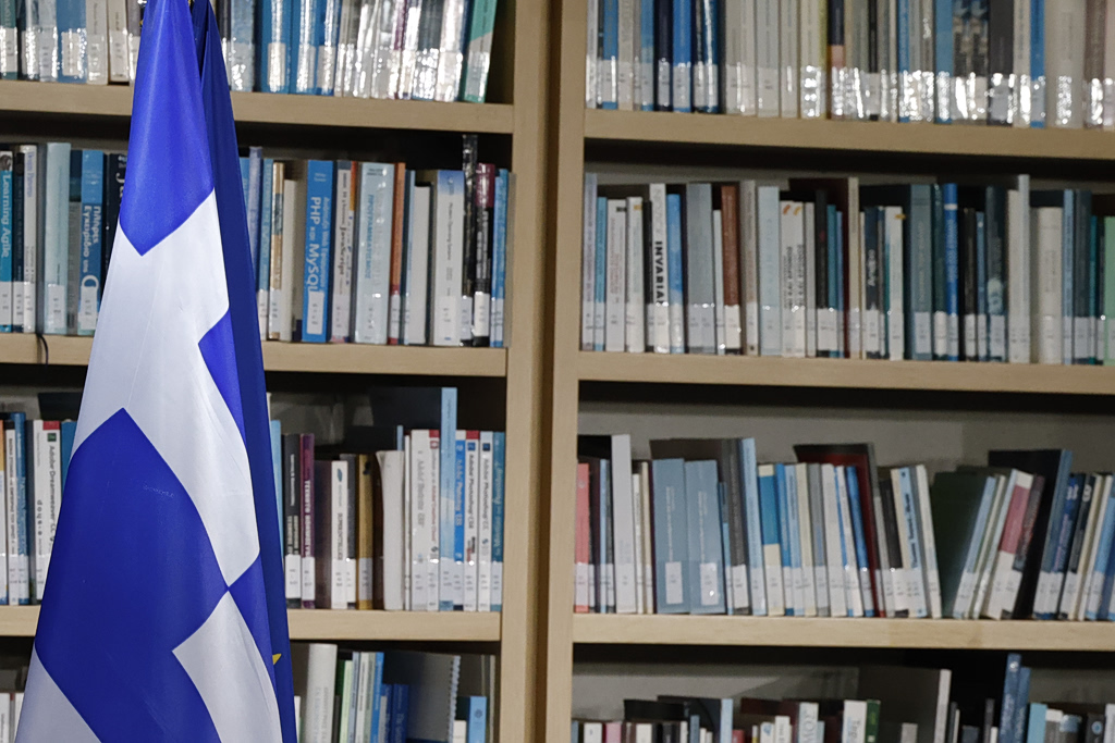 Νέος Κώδικας Τοπικής Αυτοδιοίκησης: Ξεκαθαρίζουν οι αρμοδιότητες Δήμων και Περιφερειών – Τέλος στο «αλαλούμ»
