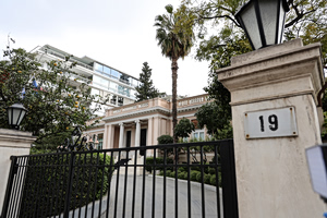 ΚΥΣΕΑ: Συνεδριάζει υπό τον Κυριάκο Μητσοτάκη