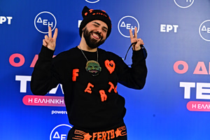 «My winner»: Ο Αντετοκούνμπο αποθεώνει τον Ακύλα για τη Eurovision