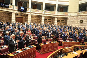 Τα 30 προτεινόμενα προς αναθεώρηση άρθρα του Συντάγματος – Από τα μη κρατικά ΑΕΙ έως τη μονιμότητα στο Δημόσιο