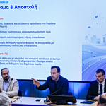 Data.gov.gr, η νέα εθνική πύλη ανοικτών δεδομένων – Τα οφέλη για τη διαφάνεια, την οικονομία και το περιβάλλον