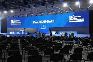 Απολογισμός, παραδοχές, αίτημα συστράτευσης – Στο συνέδριο της ΝΔ σε λίγη ώρα ο Μητσοτάκης