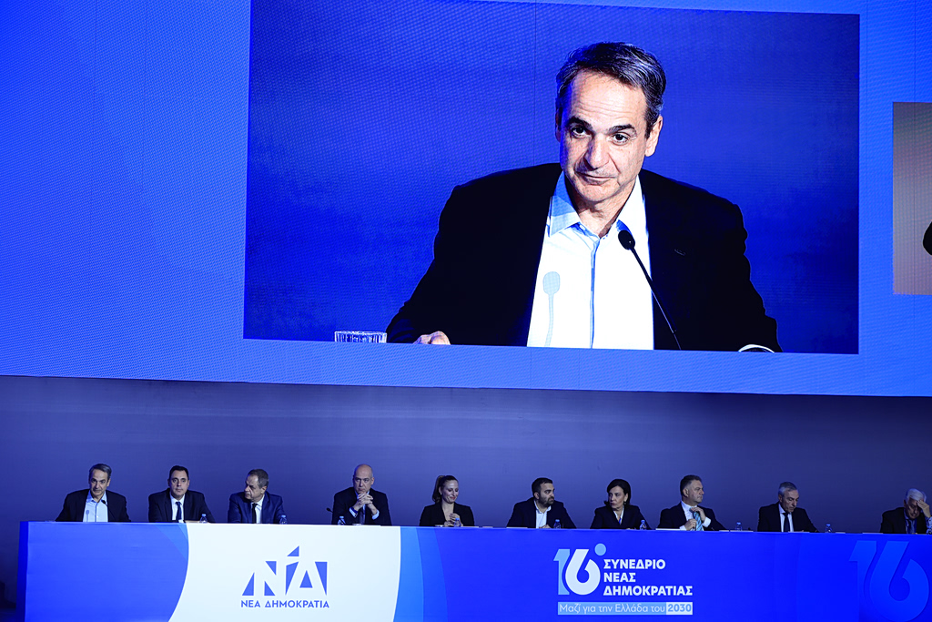 Μητσοτάκης για Ακύλα στον τελικό της Eurovision: «Ferto»… 12άρι, είπε στα αδελφά κόμματα της Ευρώπης