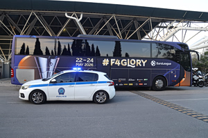 Final Four: Δρακόντεια μέτρα ασφαλείας για τη μετακίνηση των οπαδών – Περιφράξεις και ΜΑΤ στα ΜΜΜ