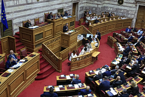 Υποκλοπές: Εγκρίθηκε η πρόταση για Εξεταστική με 151 ψήφους – Σφοδρή αντίδραση της αντιπολίτευσης