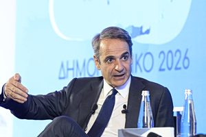 Live η συνέντευξη Μητσοτάκη στο συνέδριο για το Δημογραφικό