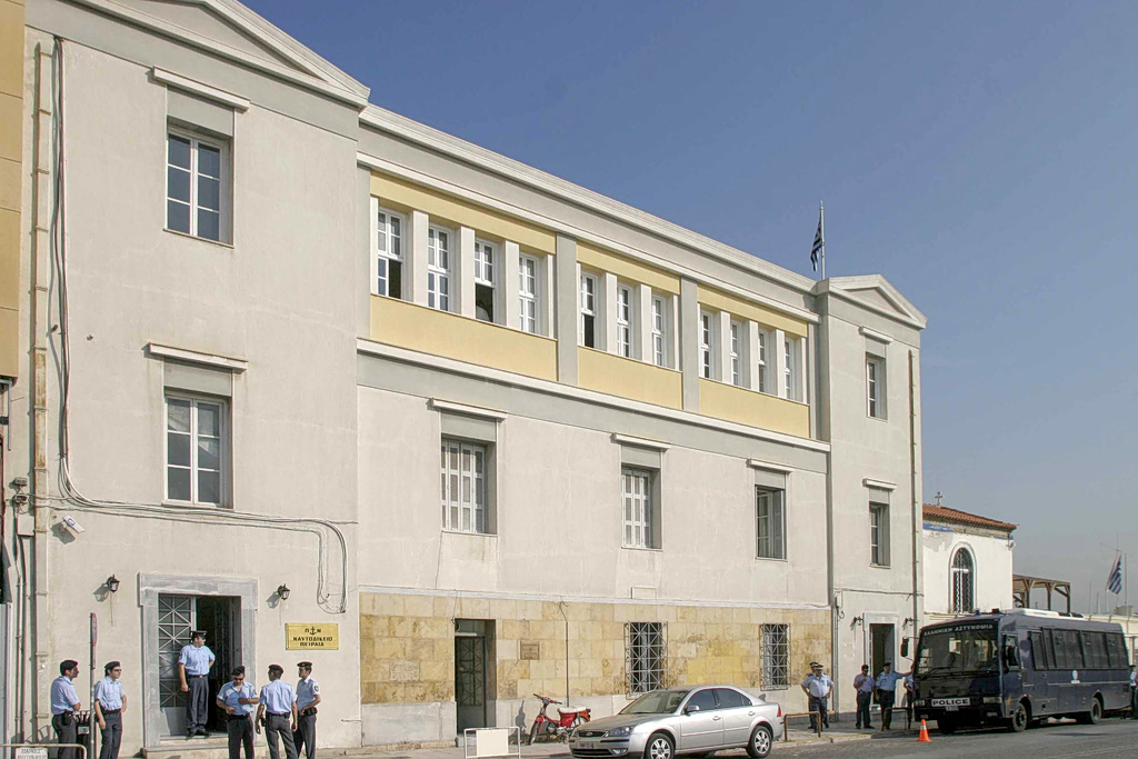 Αντίθετος ο Εμπορικός Σύλλογος Πειραιώς στη μετεγκατάσταση του Ναυτοδικείου Πειραιά