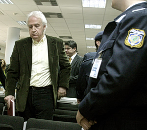 Την άσκηση αναίρεσης για την αποφυλάκιση Γιωτόπουλου μελετά η Εισαγγελία του Αρείου Πάγου