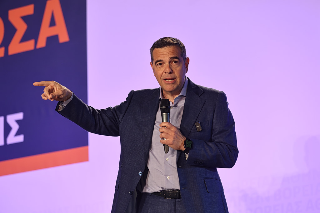 Τσίπρας: Η πρώτη κατοικία δεν μπορεί να είναι πεδίο κερδοσκοπίας συμφερόντων