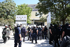 Ιδεολογίες της βίας