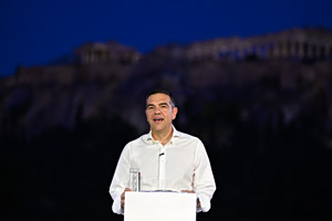 Επιρροές