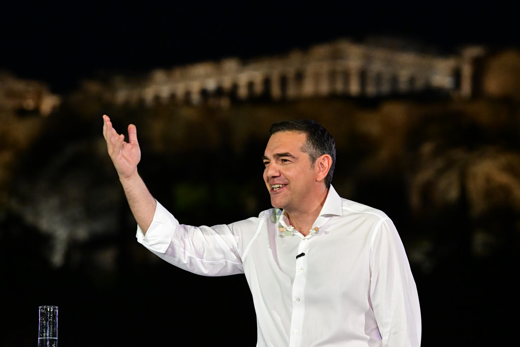 Σχηματισμοί