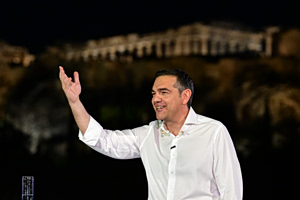 Σχηματισμοί