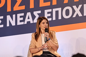 Άννα Παπαδοπούλου: «Στόχος της ΕΛΑΣ είναι η διακυβέρνηση της χώρας»