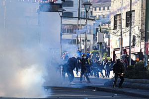 Βολιβία: Χιλιάδες εργαζόμενοι ορυχείων παρέλυσαν την πρωτεύουσα Λα Πας, συγκρούστηκαν με την αστυνομία