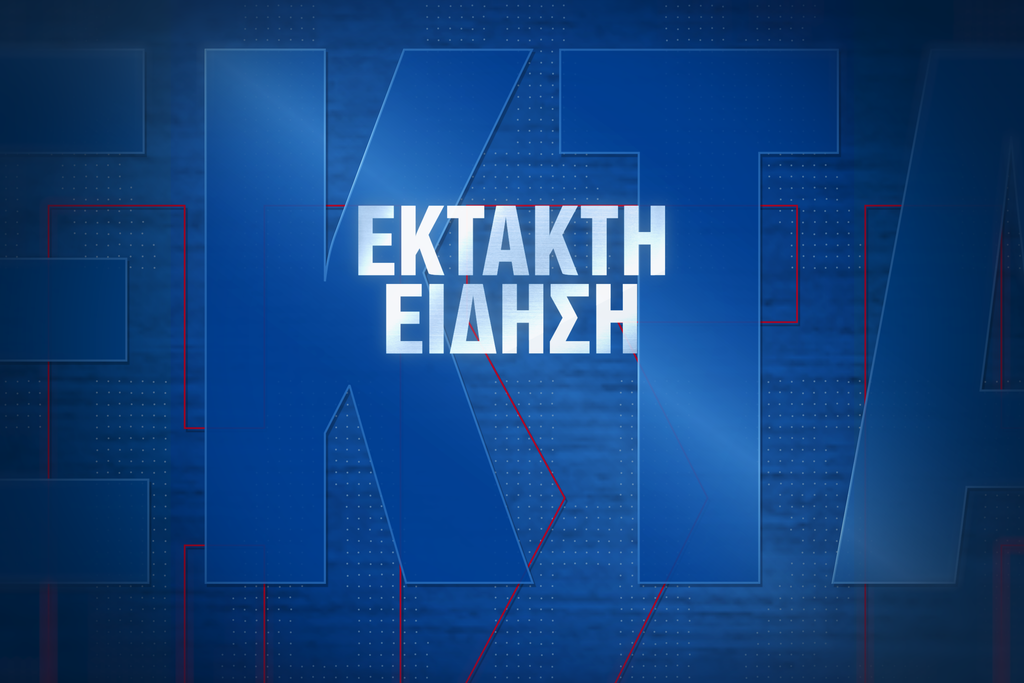 Βρέθηκε στο Λουδία ποταμό η σορός του 54χρονου που δολοφονήθηκε με φόντο την κλοπή περιστεριών