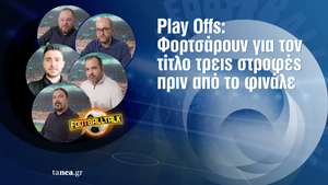 Football Talk: Στην τελική ευθεία η μάχη του τίτλου, απομένουν τρεις στροφές ακόμα