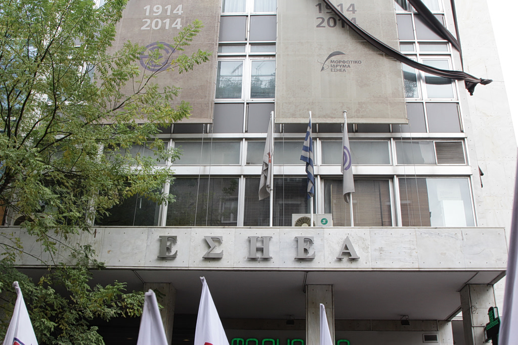 Παρέμβαση της ΕΣΗΕΑ για την τραγωδία στην Ηλιούπολη – Έκκληση για υπεύθυνη δημοσιογραφία