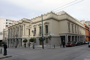 Εβραίος; Πάνω του!