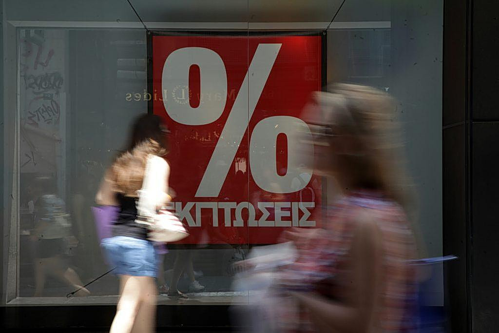 Θερινές εκπτώσεις 2026: Πότε κάνουν πρεμιέρα – Οι ημερομηνίες και οι κανόνες της αγοράς