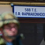 Tουρκική προπαγάνδα στο Αιγαίο: Η Άγκυρα επιχειρεί ξανά να παρουσιάσει το άσπρο μαύρο