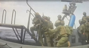 IDF: Δεν χρησιμοποιήθηκαν πραγματικά πυρά κατά του στολίσκου προς τη Γάζα