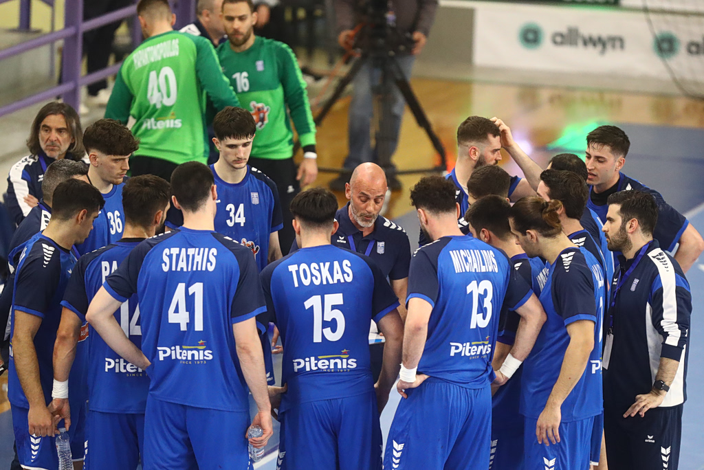 Ελλάδα – Ολλανδία: Πού και πότε θα δείτε τον κρίσιμο αγώνα της Εθνικής για τα προκριματικά του Παγκοσμίου Πρωταθλήματος Χάντμπολ