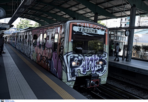 ΣΤΑΣΥ: Κυκλοφοριακές ρυθμίσεις στον σταθμό «Φάληρο» του ΗΣΑΠ λόγω Final Four