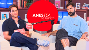 Δημήτρης Φιλιππίδης στο Anestea The Podcast και το tanea.gr: «Η ταπείνωση έκανε καλό στον πατέρα μου»