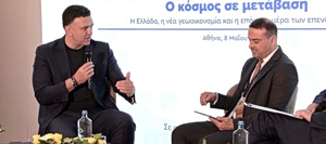 Κικίλιας: «Η Ευρώπη οφείλει να δράσει άμεσα και έγκαιρα σε περίοδο αστάθειας»