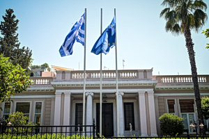 Κυβερνητικές πηγές για νέο κόμμα Τσίπρα: «Θέλει να γυρίσει την Ελλάδα πολλές δεκαετίες πίσω»