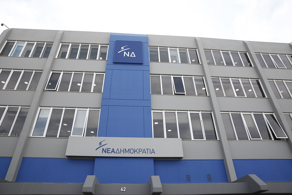 Επιστολή 10 πρώην υπουργών και βουλευτών της ΝΔ με βολές κατά Μητσοτάκη – «Όλο και περισσότεροι πολίτες αισθάνονται πολιτικά άστεγοι»