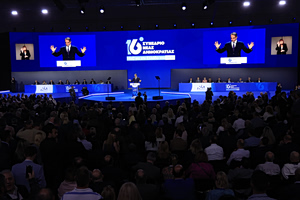 Συνέδριο ΝΔ: Μηνύματα χωρίς αυτοκριτική