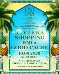 Riviera Shopping for a Good Cause
