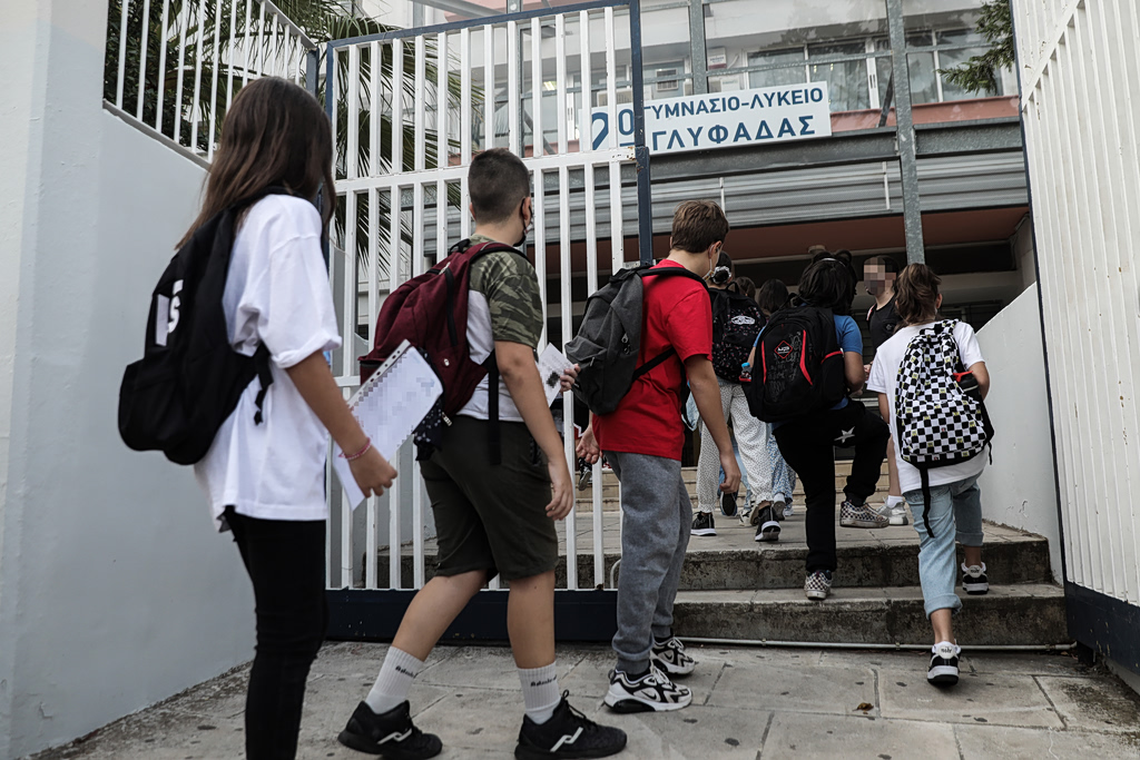 Λήξη μαθημάτων για τα γυμνάσια σήμερα – Στις 2 Ιουνίου η έναρξη των εξετάσεων | Επικαιρότητα στο PlusTV.gr