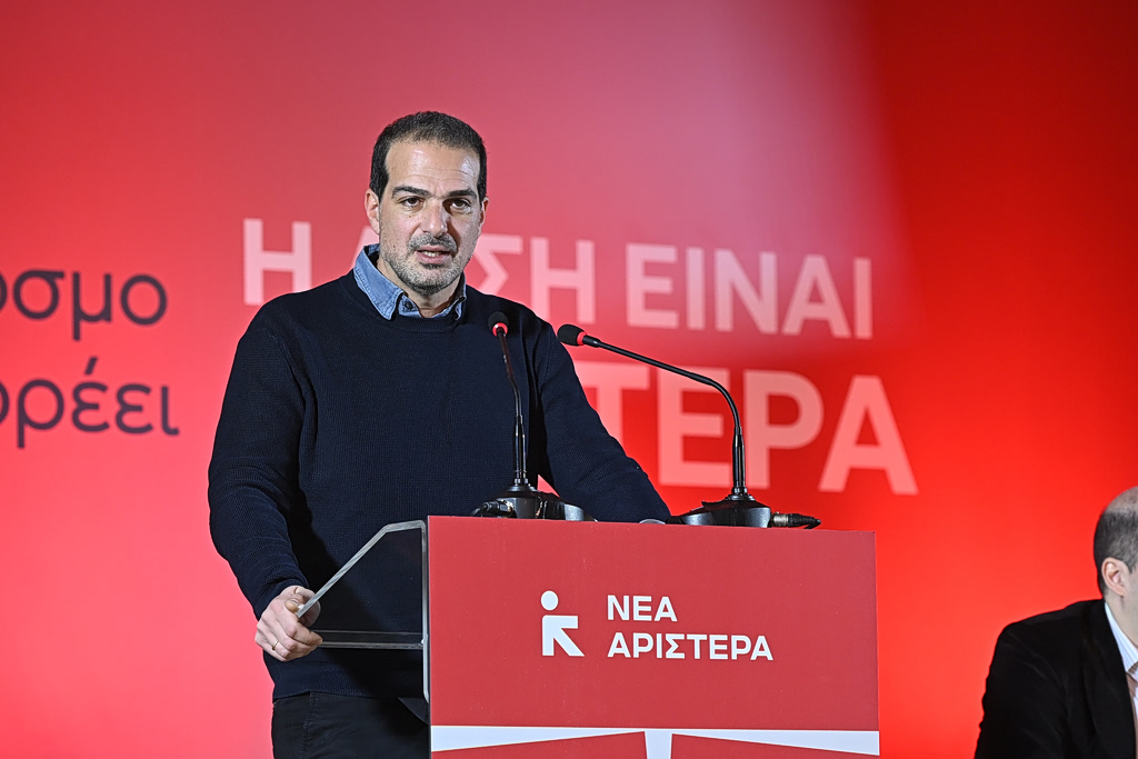 «Φύγετε άμεσα»