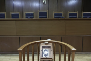 Τελικά «υπάρχουν δικαστές εις τας Αθήνας»;